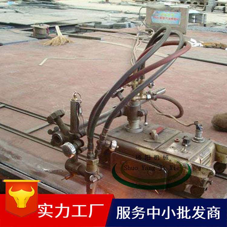 新型产品割圆器 半自动火焰切割机 等离子切割机