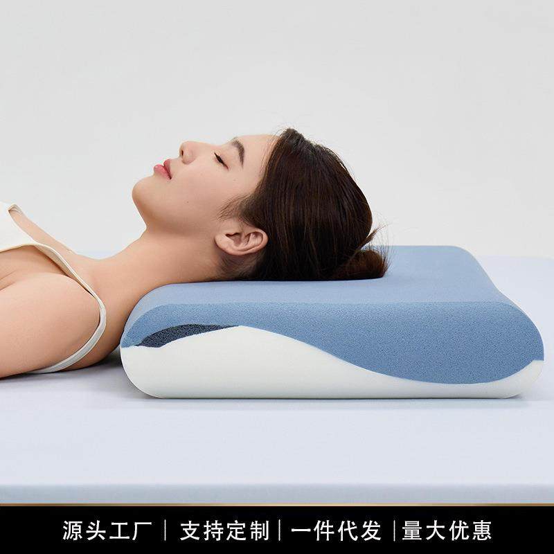 亚duo第2代深睡枕PRO升级三芯慢回弹记忆绵枕头成人护颈枕芯家用