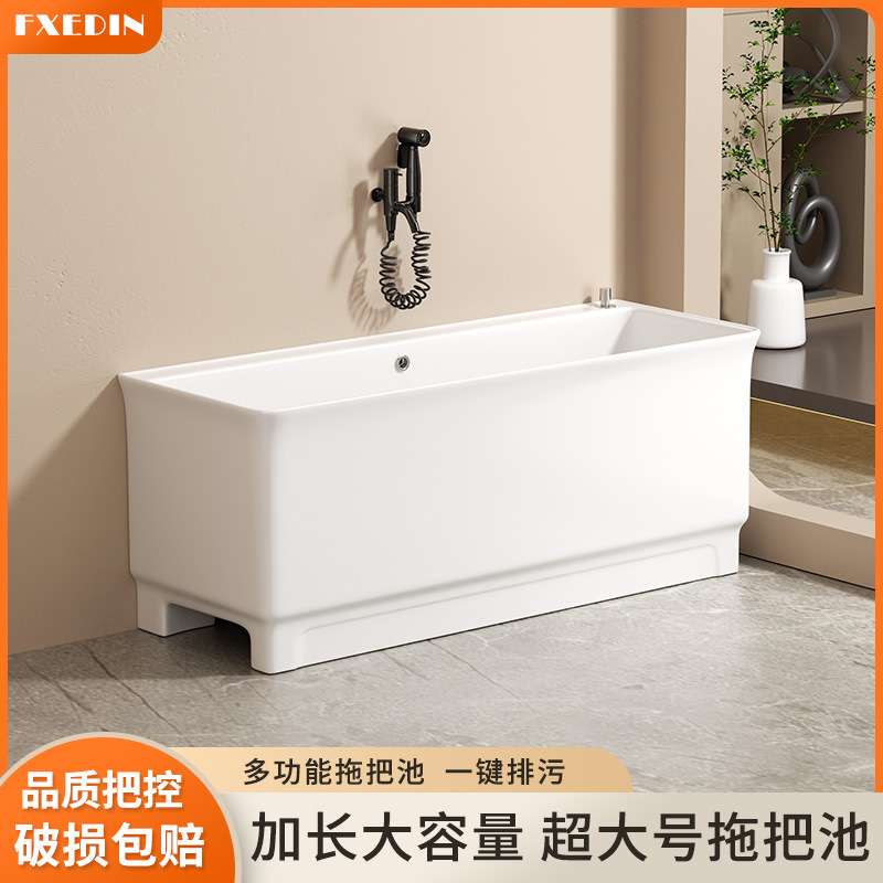 超大号拖把池龙头一体新款家用阳台陶瓷拖把盆大号酒店商用拖布池