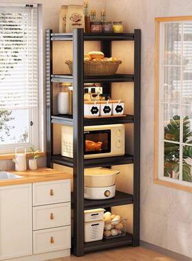 新款厨房置物边餐28567柜厨房橱柜微波炉锅纳具碗筷收架架围栏加