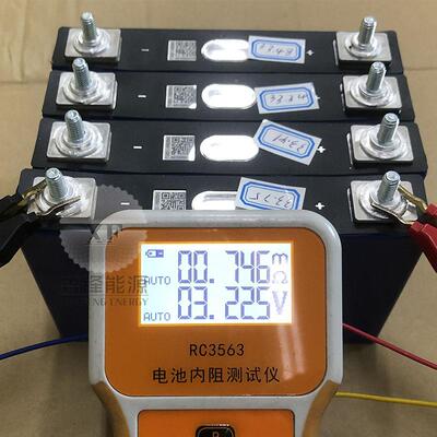 EVE户外磷酸h铁锂电池32V32A52050动ah电车储能32锂安动力电池大