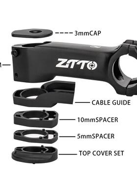 ZTO自行车把立BL131.8公路铝自行T车山地自合行车金内走线把立立