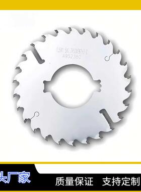 汇锋硬质合金木片锯原多锯片1割2寸机床器械切机KAH片木工锯片