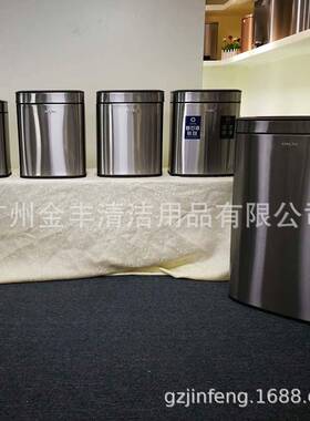 优不钢HM9036B桶分类垃圾果皮箱纸篓筒家用无盖厨房客锈曼厅方形