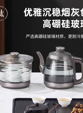 纯钛全自底部泡双上动水水纯钛60860烧壶家用茶专用茶台桌一体煮