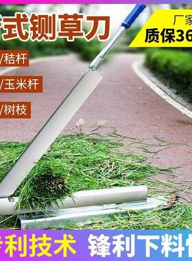 铡小刀铡草草刀闸刀闸草RIJ切材中药的切甘药蔗秸秆家用小型