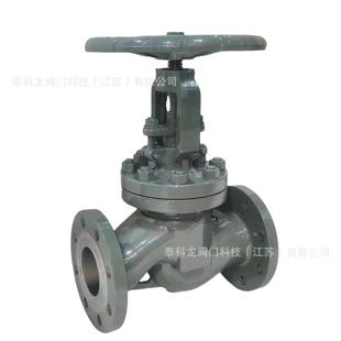 J1手无品牌/H254C德标G20Mn5铸钢PN25-动法兰明杆截止阀