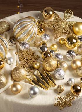 圣诞礼y包Di纯配饰圣诞树挂件46441锥形.5米1.81m2.米金1色红色吊