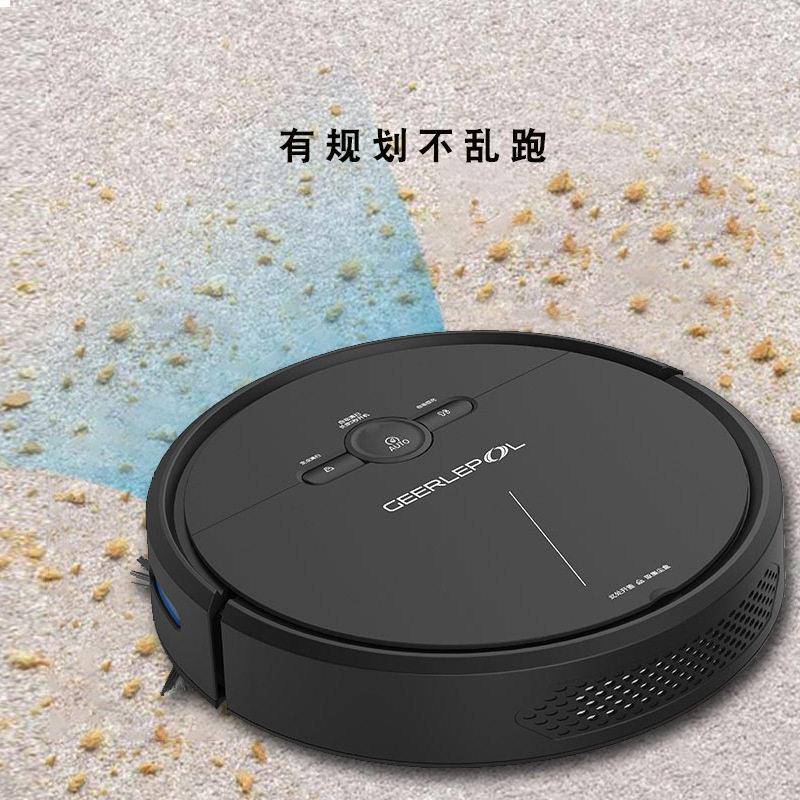 扫地机器人全自动智能APP控制 家用扫吸拖一体吸尘器干湿两用