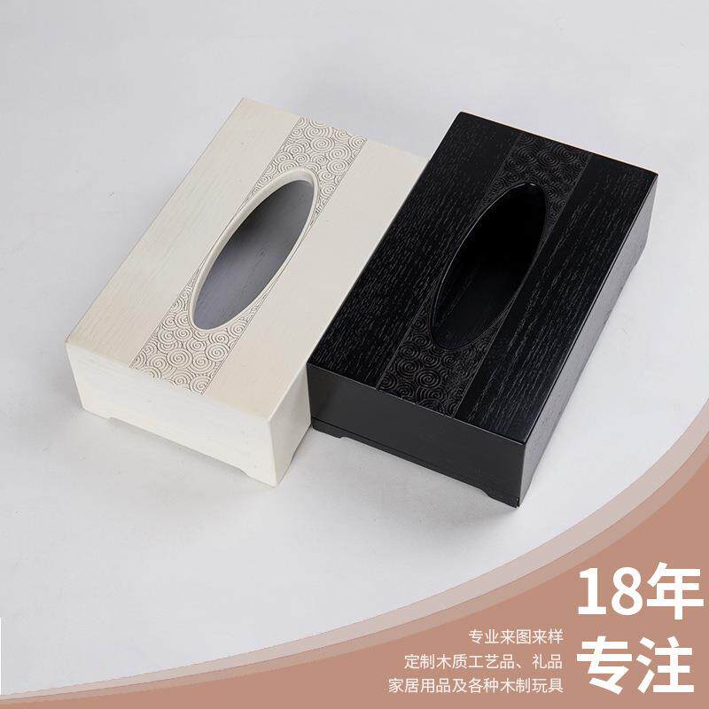 纸巾抽纸盒 欧美风格家居用具橡木纸巾盒创意工艺品制作