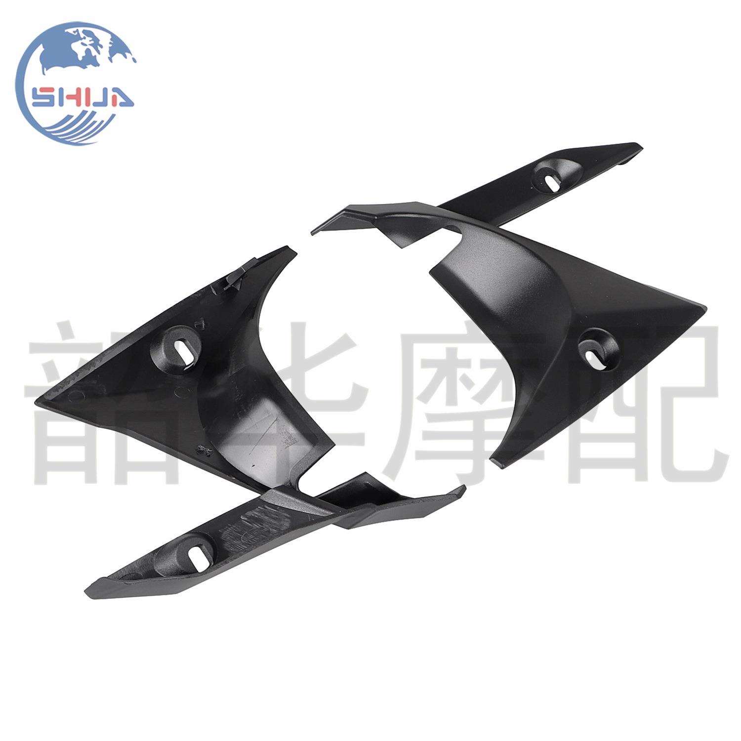 摩托配件 适用YAMAHA YZF R1左上侧内整流罩盖板 塑料件 04-06