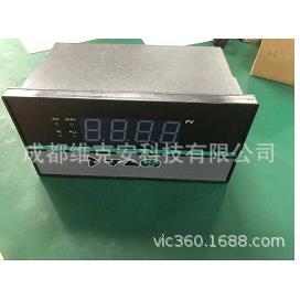 倾角报警器,角度偏差报警,角度报警器,位移报警器,斜角报警器