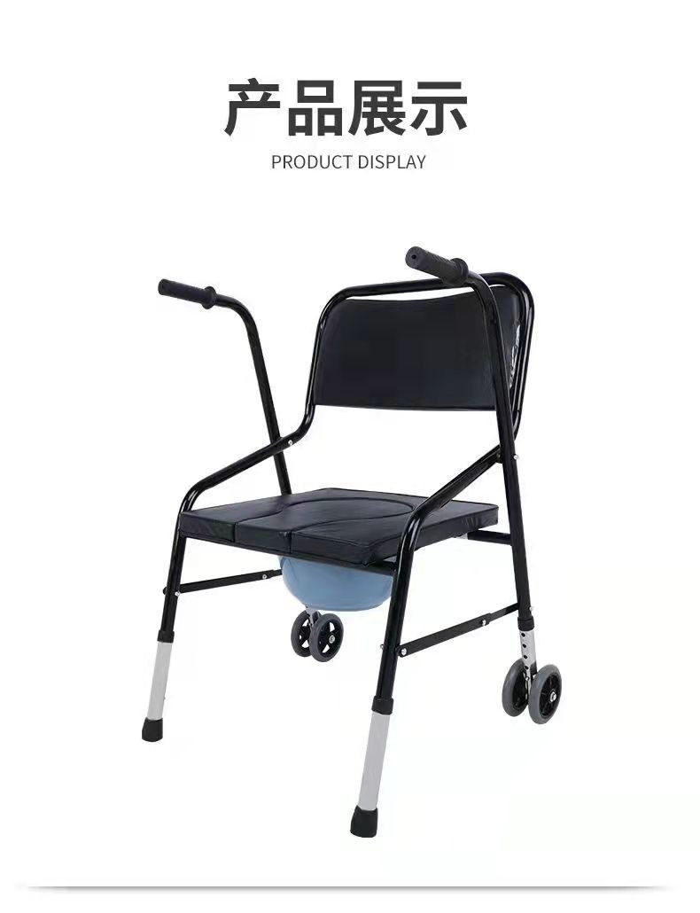 厂家带轮带座折叠助行器带坐便助行器坐便椅移动助行器四轮助行器