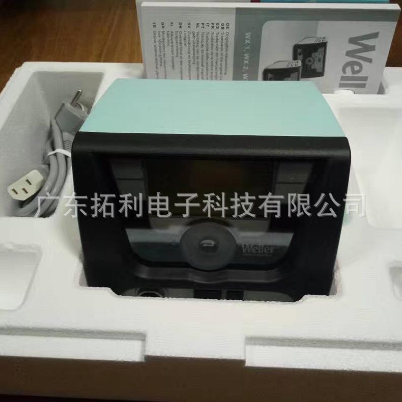 Weller原装威乐WT1H焊锡机150W套装大威乐烙铁头焊台套件WSP150芯