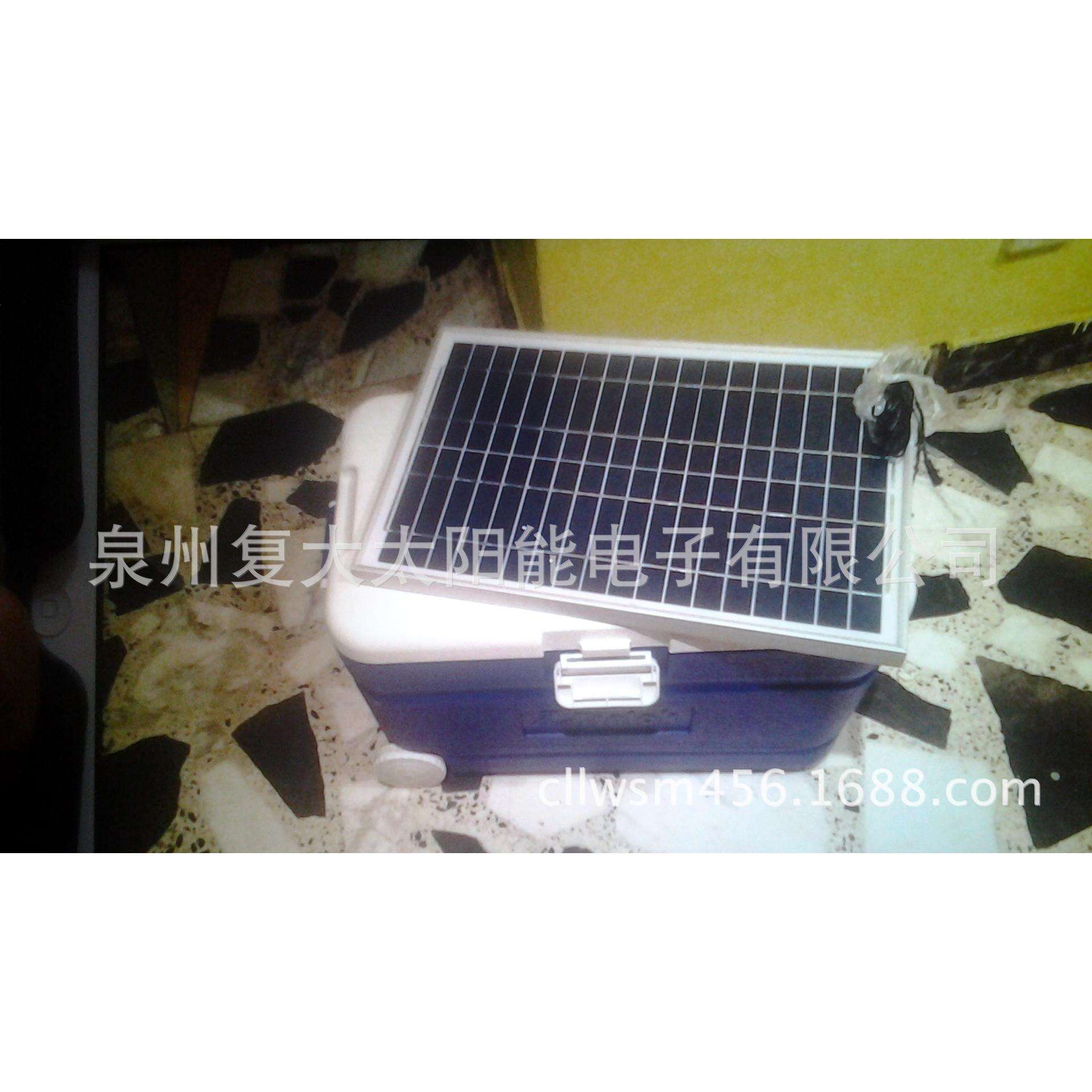 太阳能冰箱 一体化可移动制冷冰箱 太阳能保鲜箱 车载冰箱