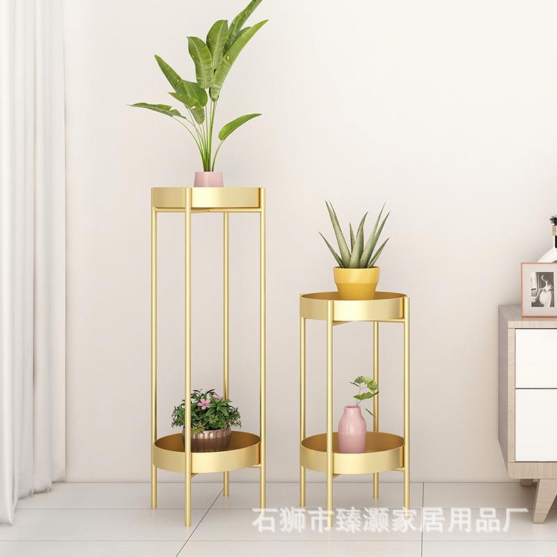 北欧花架子客厅落地式阳台装饰花架置物架绿萝多肉铁艺花盆架花艺