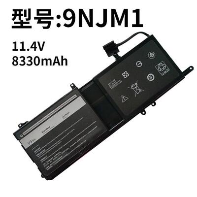 适用戴尔9NJM1 Alienware 15 R3 17 R4/R5 P31E P69F笔记本电池