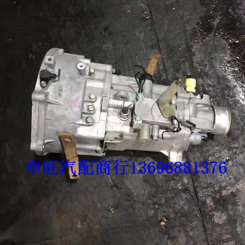 一汽佳宝V70二代 佳宝T57 V55 V52 T51 T50 DA465QA变速箱
