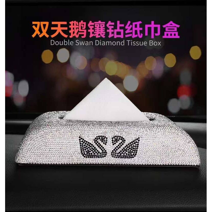 车载镶钻纸巾盒汽车抽纸盒座式纸巾套车内饰品越南镶钻汽车用品