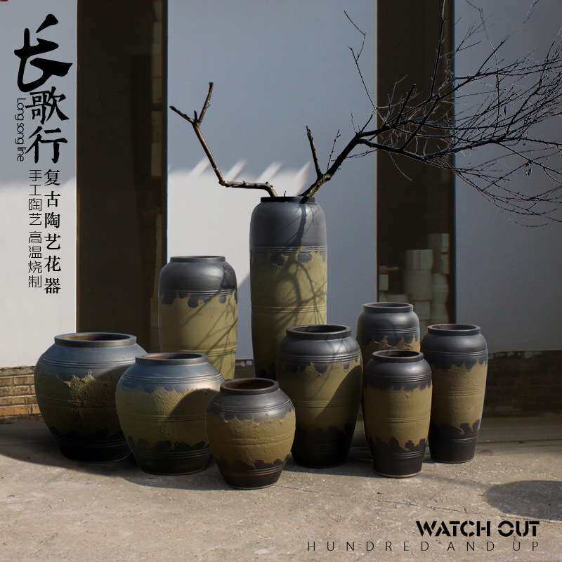 落地陶瓷大花瓶粗陶客厅酒店大堂复古插花器家居软装饰品中式摆件