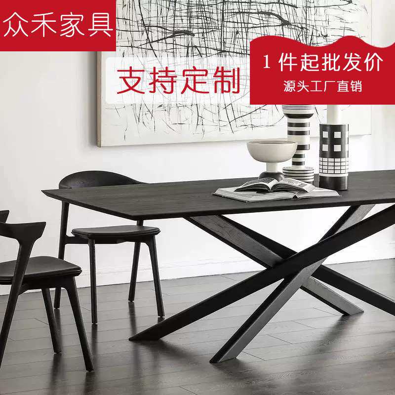 极简实木书桌设计师办公桌原木长桌工作台黑色餐桌现代简约会议桌