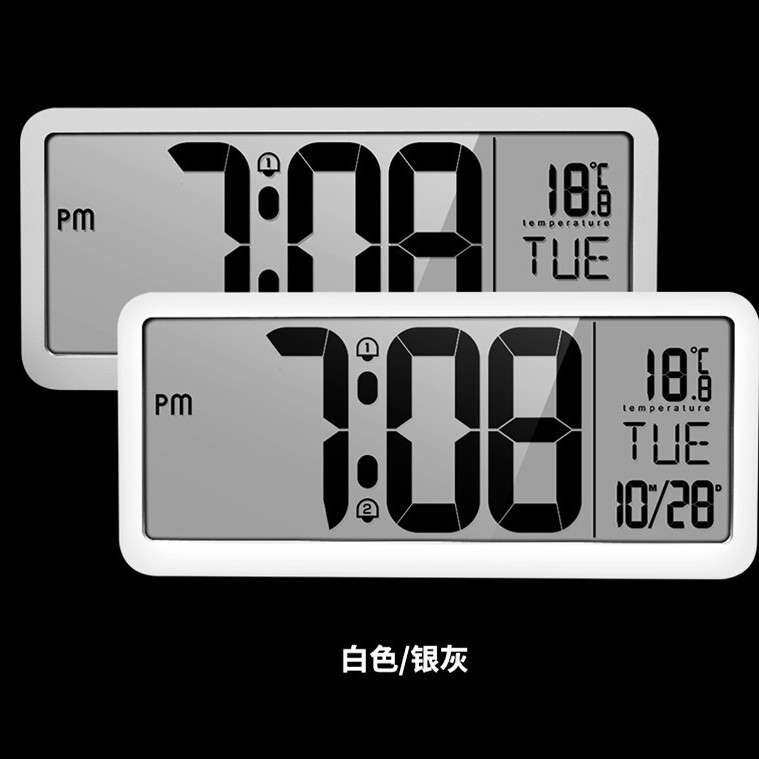 大屏LCD挂钟14英寸电子多功能静音挂钟卧室客厅办公室2组闹铃台钟
