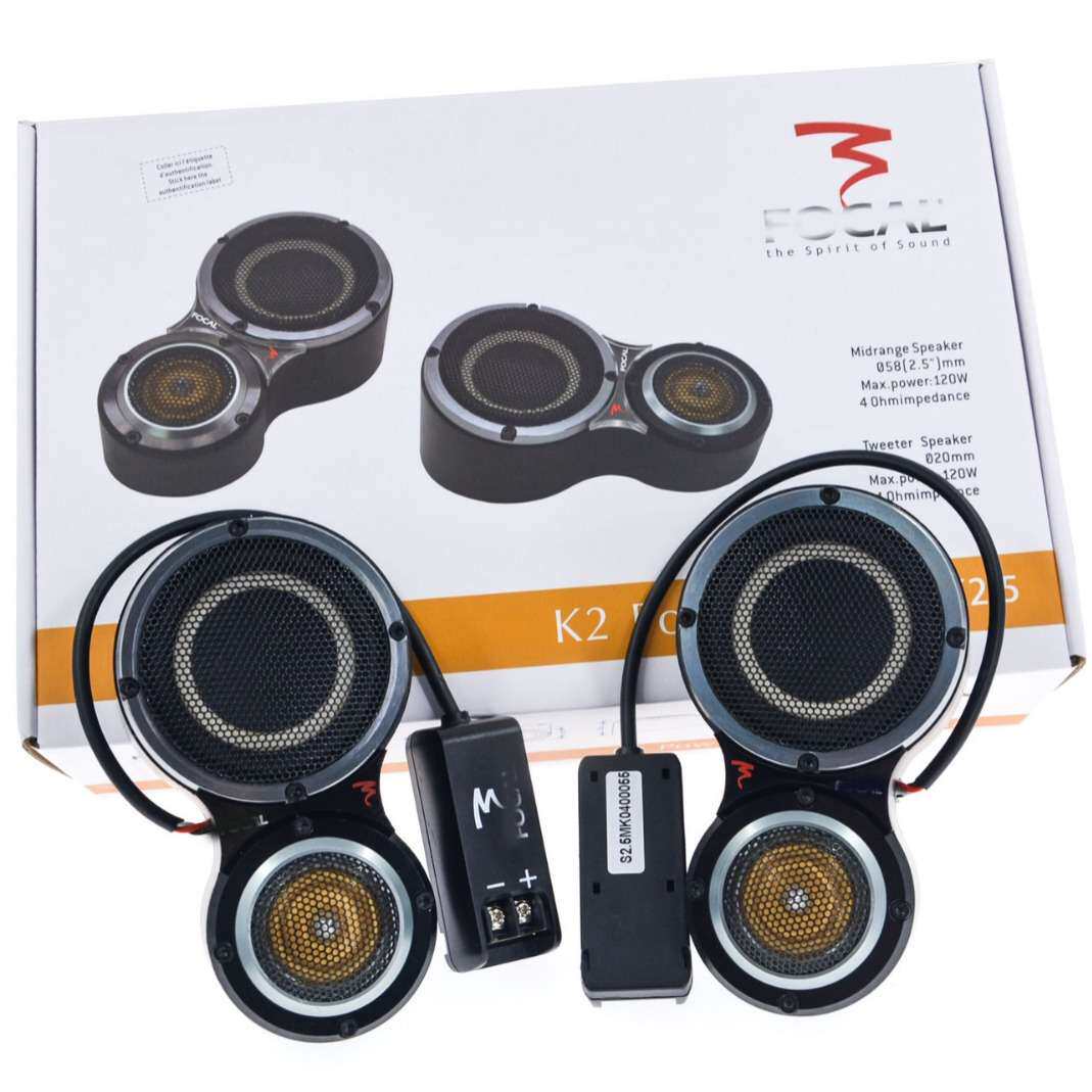 供应汽车音响喇叭MK2.5寸3.5寸中音高音喇叭一体扬声器中高音喇叭