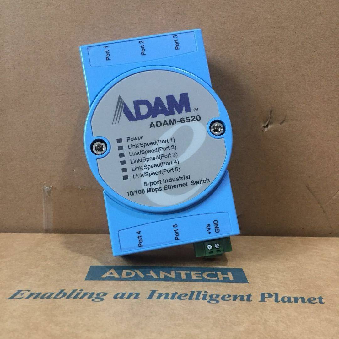 研华5端口非网管型工业以太网交换机ADAM-6520-BE