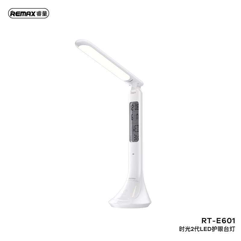REMAX二代智能LED显示台灯桌面无线补光灯迷你便携护眼灯RT-R601