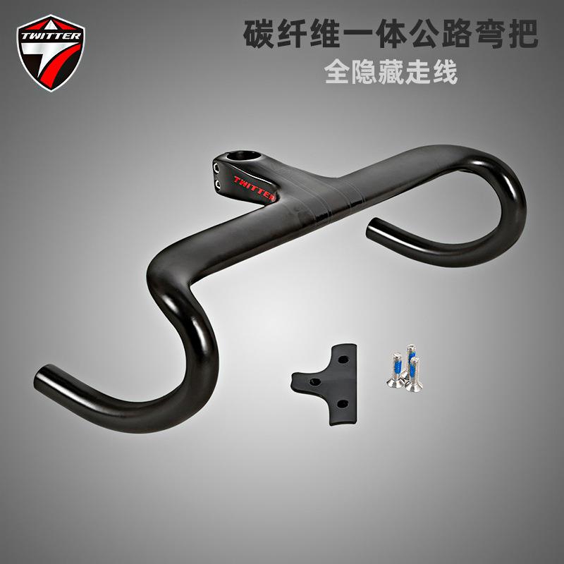 骓特碳纤车把公路一体弯把把立全隐藏扁形破风车把自行车配件