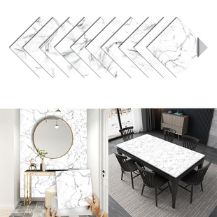 大理石仿真瓷砖贴膜地板地面翻新改造浴室客厅台阶装 饰可移除墙贴