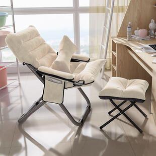 懒人沙发靠背躺椅家用卧室单人小沙舍发办公室休椅5231生宿学电脑