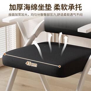 折叠电脑椅办035公椅子会培训轮滑靠背久坐议职员带椅写字板可折