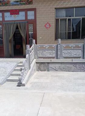 花岗岩石栏杆板别墅小院扶手河道护栏花池水池围栏厂家加工定做