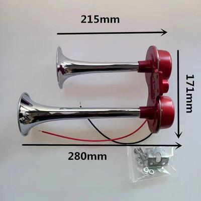 4电29265叭喇叭汽车喇叭12v超响改装大货车喇叭2v摩托车电动车喇