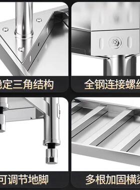 不锈钢工作NPK作台厨台专用灶台架子商用操桌子饭房店置物架台面
