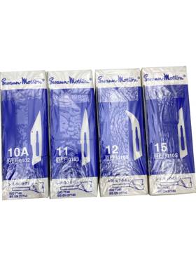 工业级刀手术刀10A号11号12号GH510刀15刀号片胶模雕刻细节柄手贴