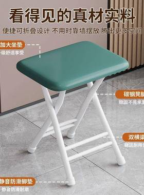 电折叠休闲椅办公椅训脑椅培家简约靠背椅电GUH脑塑料折叠便携用