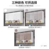 定制实油木厨房包烟机吊柜储墙壁阳柜台卫生间浴VMI室墙上收纳物