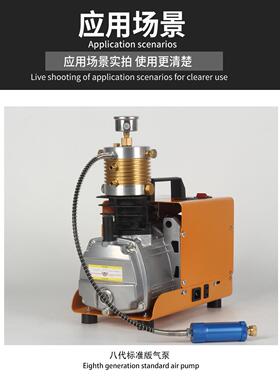 30MP25A缸高p压充气泵通用泵头4500si动通用缸头原装维护配单气件