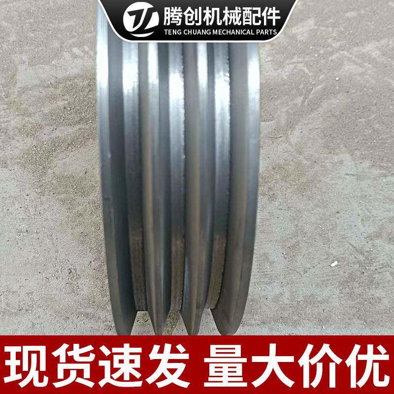 皮带盘a型3槽外2912径00锥套式角铁三B型A型三槽双槽皮铸带轮