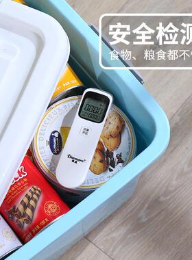 收纳箱厚大号家用塑料收纳盒子服加储物X89908盒玩具整理箱衣子特