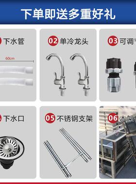 不锈钢解冻池饭店餐厅后厨浸洗菜池冻肉制品解池锈钢深槽617不泡