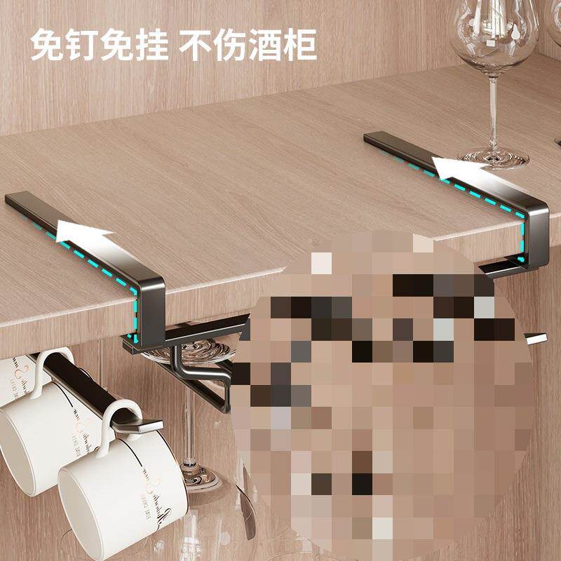 红酒杯挂碳钢悬架红脚杯架欧倒式XYLWOZMS葡高萄酒杯架家用倒挂架
