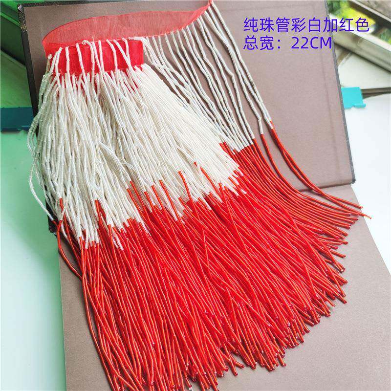 22CM双层色红色流苏珠帘灯串珠门帘蓝珠帘用装家饰罩挂GWK帘珠子