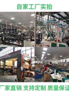 连单边预开口白色快递袋子电商自动打卷打包机包袋黑GMC色包装袋