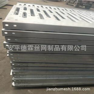 厂家直销盾构隧道走道板镀建筑锌防钢跳板施工人行板滑踏钢CAQ板
