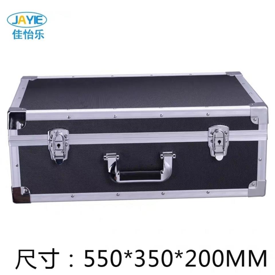 手提铝合金工具箱大号多