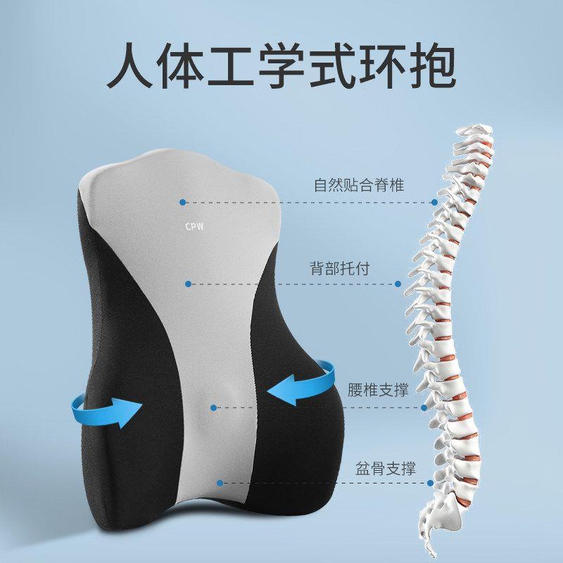 开车电动按摩神器腰垫腰