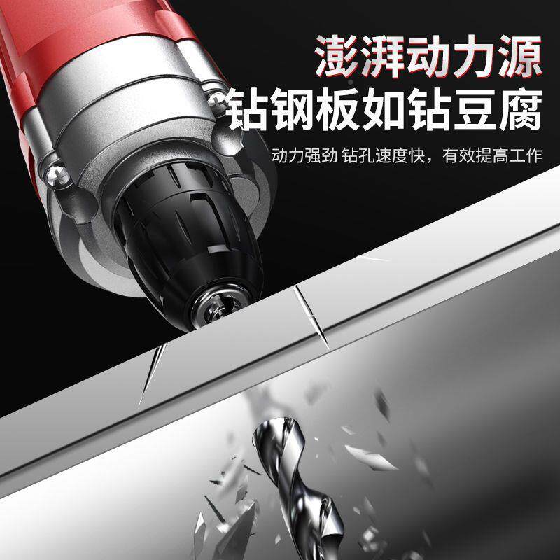 664电动工具电钻功手枪钻家用小多功能打孔器型22手0v大率电转厂
